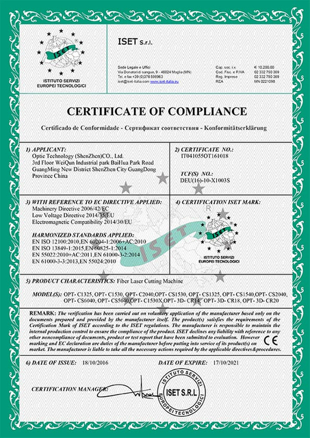 CE của máy khắc laser
