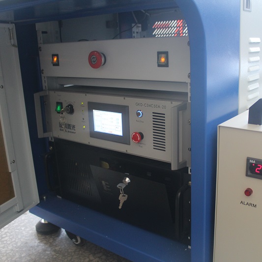 Máy đánh dấu laser UV